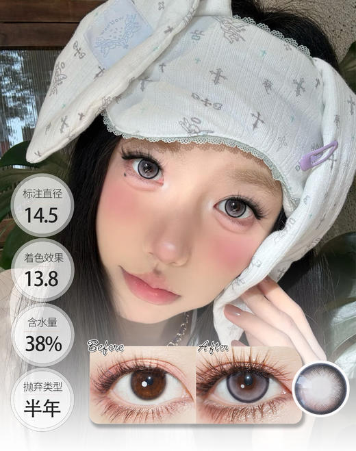 【贵妇材质】Secret系列 半年抛 Deekay 商品图0