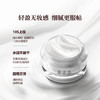 御泥坊 焕亮素颜霜50g 网红滤镜霜懒人面霜妆前隔离乳遮瑕女 送女生礼物 商品缩略图1