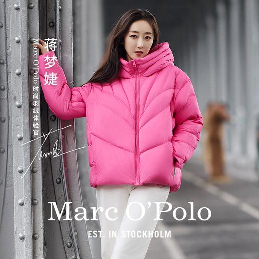 【蒋梦婕同款】Marc O'Polo/MOP冬新款连帽廓形短款羽绒服女 商品图0