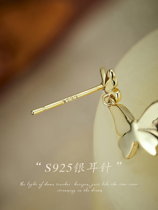 Oflye潮流饰品  耳坠大小双蝴蝶造型耳环精致轻奢高级感耳钉新款 商品图3