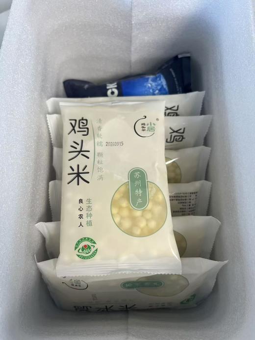 小居 苏州水八仙 自然农法 荸荠 莲藕 鸡斗米 茨菇  莼菜 商品图1