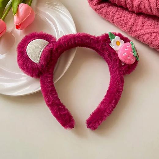 【阔爱草莓熊合集】可爱小熊发箍 敷面膜洗脸洗头毛绒发带 网红发夹草莓熊 颅顶束发带-QQ 商品图5