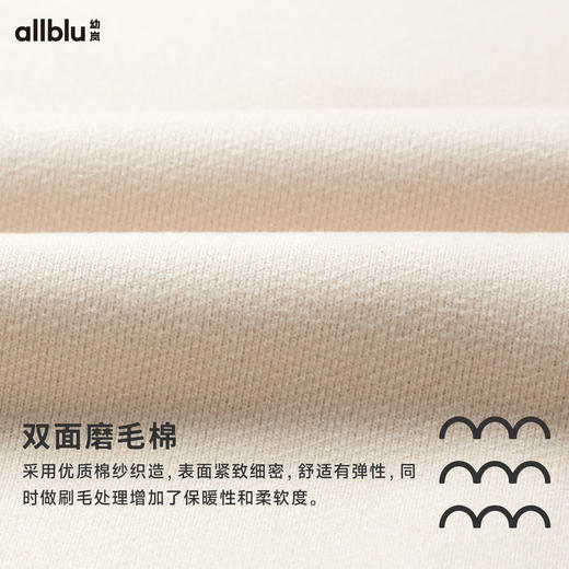 【秋Vol.4】幼岚童装「针织萝卜裤」柔软宽松保暖24秋季新款儿童男童女童长裤ZY 商品图4