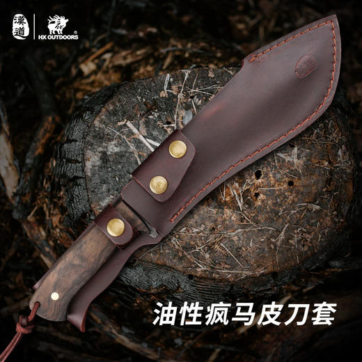 汉道大马士革柳叶防身刀 商品图2