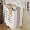 佳帮手折叠脏衣篮【大号+特大号】组合 商品缩略图1