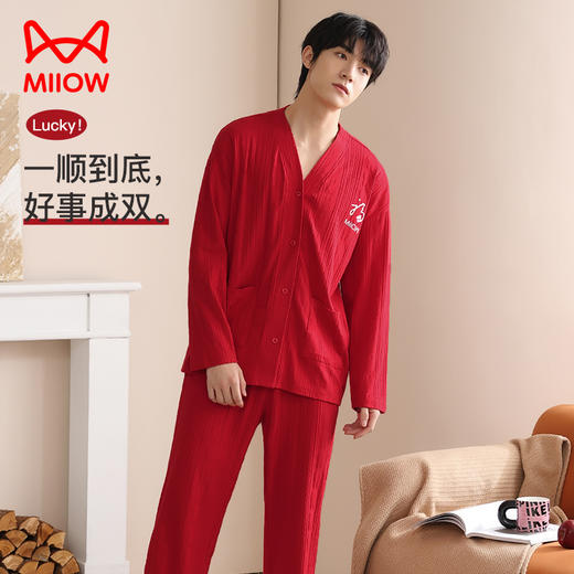 【情侣礼盒款】【M-3XL】【猫人】结婚红品家居服棉质开衫套装 商品图3