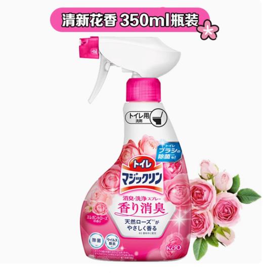 Kao 花王 洁厕喷雾玫瑰香型 350ml 商品图2