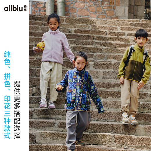 【单件直降】【秋Vol.5】【SMART LAYERS】幼岚童装空气绒外套不易起静电24秋季新款儿童ZY 商品图4