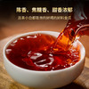 【会员礼包】澜沧古茶爆款金瓜大礼包（整件囤货）-2600元套装 商品缩略图4