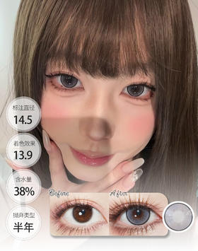 【新品贵妇】Gilt系列 半年抛 Deekay