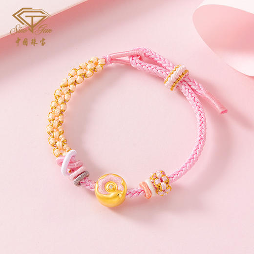蛇年生肖“甜美小龙”足金转运珠 黄金甜甜圈转运珠 商品图5