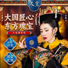 久皇 尊享系列 男用延时喷雾 男用延迟喷剂 不麻木 可口 男士外用成人夫妻情趣性用品 NO17久皇尊享版延时喷剂 9ml 商品缩略图0