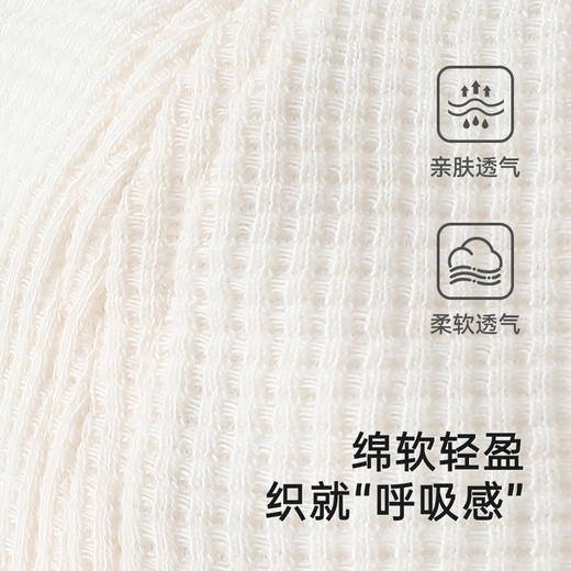 【商场同款】英氏儿童帽子遮阳太阳帽休闲棒球帽2025新款鸭舌帽 商品图1