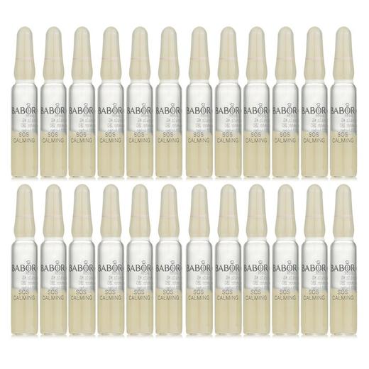 芭宝 - CP浓缩安瓶精华 SOS急救舒润镇定 商品图0