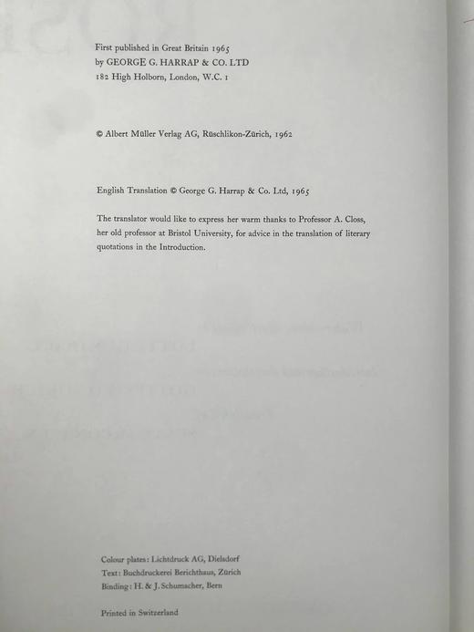 47*31cm！1965年 玫瑰花的荣耀 数十幅水彩画插图 精装带书匣 商品图4