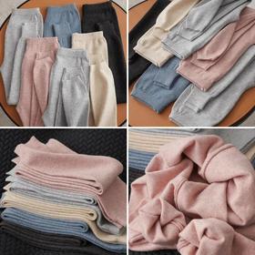 【3-5天发货】【75元/2条】45%羊毛儿童羊毛裤薄款秋冬季保暖男童女童打底裤100-170尺码中大童