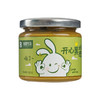 [屁侠推荐]容意生活开心果酱/核桃酱 130g/瓶 商品缩略图11