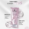 施华蔻 密集滋养修护发膜 200ml/瓶 商品缩略图2
