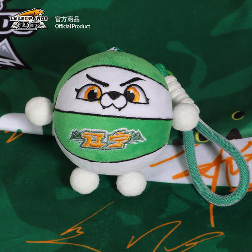 【官方正版】辽宁飞豹男篮 | 球员毛绒篮球挂件可爱周边杨鸣 商品图1