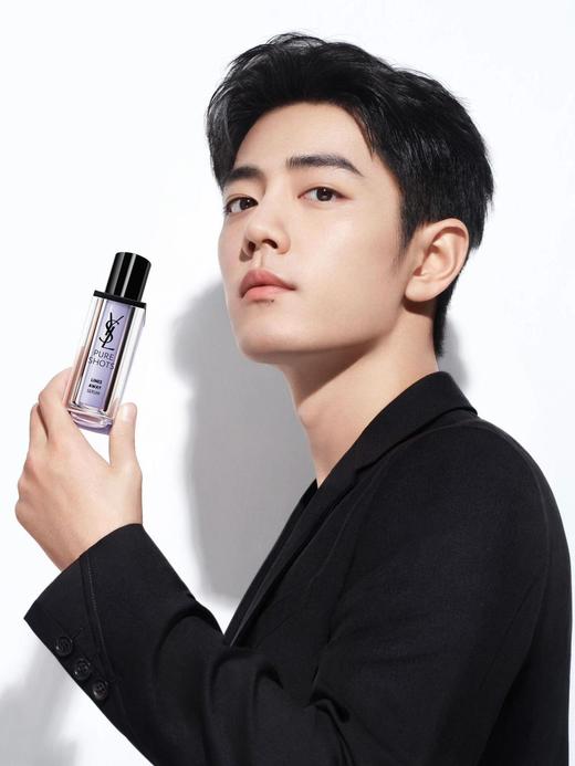 【12.7王炸割肉价】YSL玻色因精华30ml（限25年4月） 商品图1