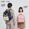 【宝可梦独家授权】卡拉羊小学生6维防下坠减负云朵书包CX2234+2706 商品缩略图1