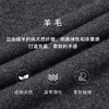 【100%绵羊毛】Marc O'Polo/MOP2024冬季新款高领打底针织衫女士 商品缩略图2