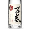 文王贡酒 42度/50度人生不惑 文王不惑系列 真年份白酒 安徽特产 商品缩略图2