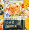 雪渔派 黑椒鲷鱼排115g 商品缩略图0