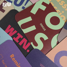 【趁早文创】趁早有态度语录鼠标垫防水防滑隔热耐磨小号垫子办公室桌面鼠标垫