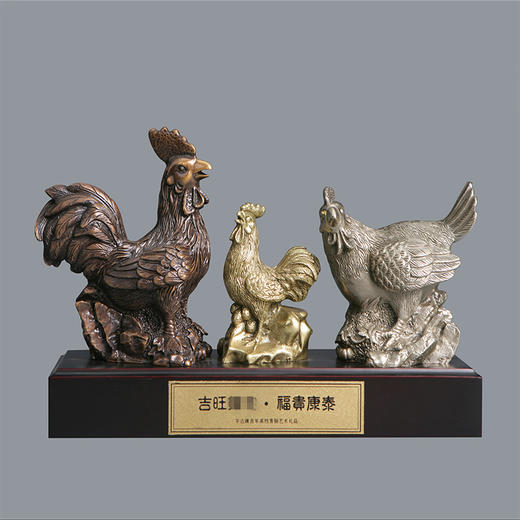 宇达青铜全铜鸡摆件 十二生肖 创意装饰 家居工艺摆件 商品图0