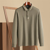 罗蒙男士秋冬Polo衫加绒保暖含羊毛蚕丝双面磨毛撞色领商务长袖polo衫男t恤 商品缩略图2