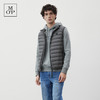 Marc O'Polo/MOP冬季新款立领轻薄羽绒马甲百搭保暖外套男士 商品缩略图3