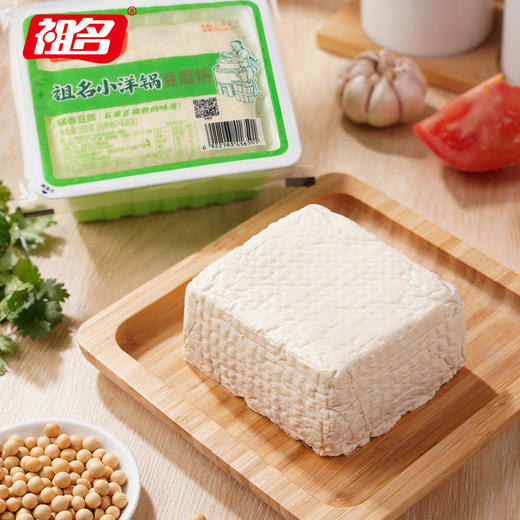 祖名 小洋锅豆腐坊438g*2盒 商品图1