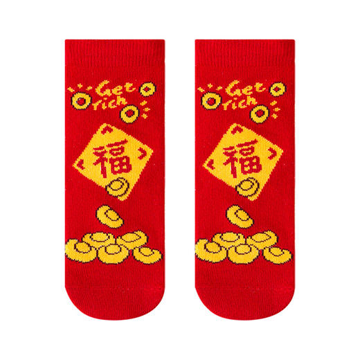 【5双装！1-12岁宝宝蛇年中筒袜】穿红袜，迎新年，好运自来步步贴。卡通宝宝本命年蛇年红袜子，新年超Q可爱儿童中筒袜，久穿不勒脚，好搭配，没烦恼，男女童喜庆红袜子！ 商品图7