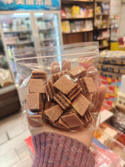 鼎食代原味山楂汉堡 商品图0