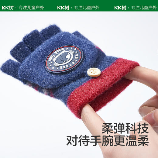 【KK树12月】暖化冬日翻盖纽扣手套KQ22190 商品图2