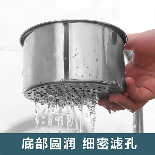 「9.9到手！不锈钢沥水篮」天鹅厨房水槽过滤沥水篮不锈钢挂式沥水架干湿分离挂钩垃圾过滤网厨房用品 商品图2