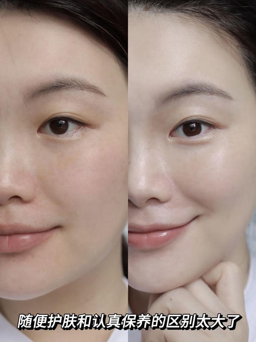 【12.7王炸割肉价】whoo后天率丹精华50ml 无盒无盖（效期至25.11） 商品图2