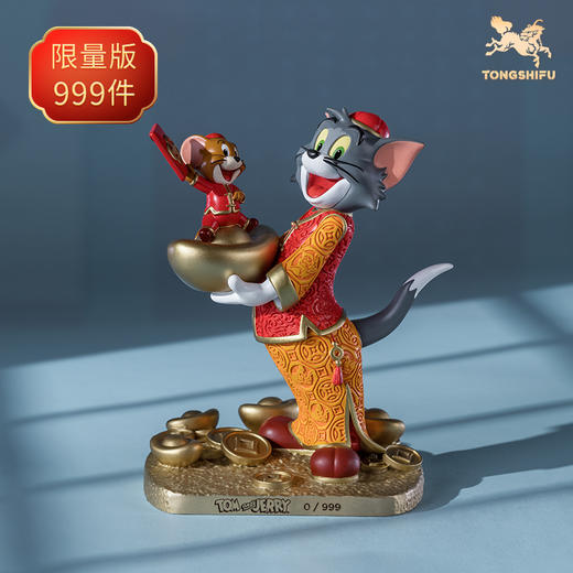 铜师傅 正版授权《猫和老鼠》S款 限量手办 桌面铜摆件家居工艺品 商品图0