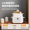 MODONG摩动多功能电炖盅 商品缩略图0