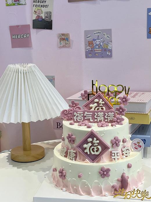 福气满满妈妈蛋糕 商品图0