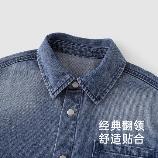 【商场同款】英氏儿童衬衫春夏纯棉长袖男童牛仔衬衫休闲2025新款 商品图3