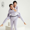*【清仓】半醒睡袋女士/男士保暖套装 无痕打底修身显瘦抗菌 WA0003/WA0004 商品缩略图4