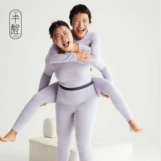 *【清仓】半醒睡袋女士/男士保暖套装 无痕打底修身显瘦抗菌 WA0003/WA0004 商品图4