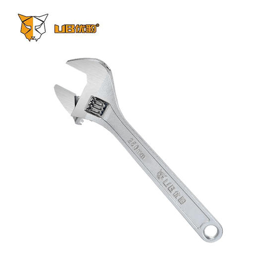 优豹活动扳手 商品图0