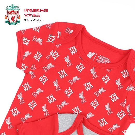 【官网同款】利物浦俱乐部 | 婴儿爬服两件套球迷幼儿连体服 商品图2