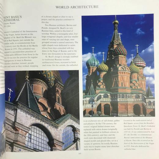 世界建筑图集 数百幅彩色插图 精装大16开 商品图10