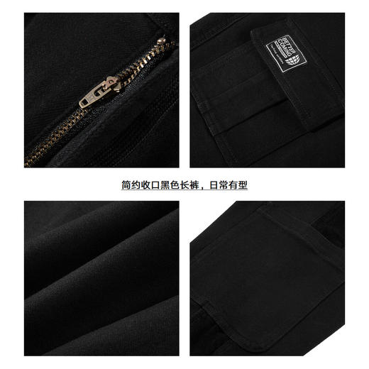 gxgjeans男装秋季束脚牛仔裤高街潮流长裤男牛仔裤 商品图3