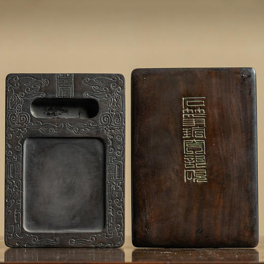 民国 “云壑子”铭夔龙捧寿纹长方端砚（红木天地盖） 商品图0