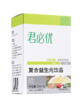 君必优复合益生元饮品 商品缩略图0